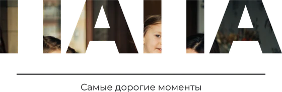 Один кадр внутри слова
