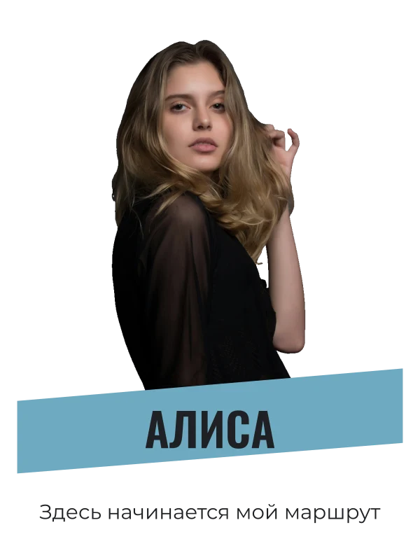 Имя на указателе