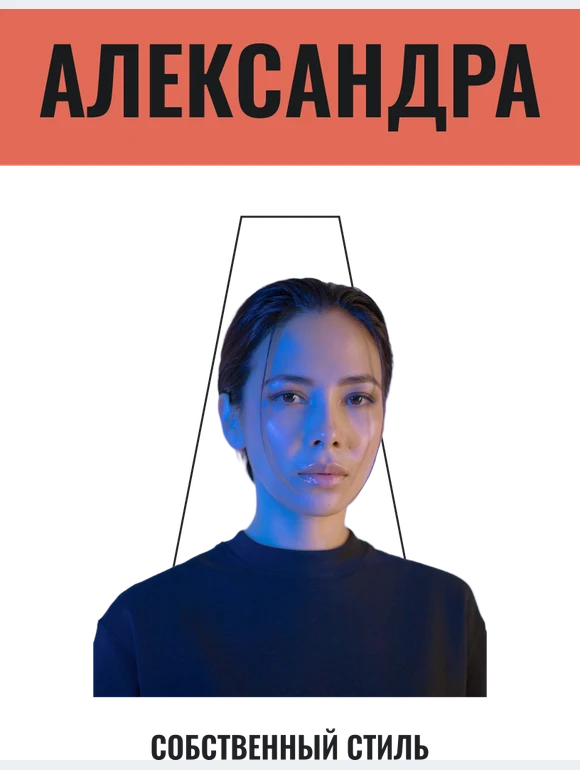 Имя на обложке
